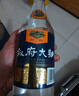 敘府 大曲藍標 濃香型白酒 52度 580ml*6瓶 整箱裝 純糧食酒 曬單實(shí)拍圖