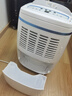 德業(yè)（Deye）除濕機/抽濕機 除濕量12升/天 家用輕音吸濕器地下室干燥機干衣機 低功耗 手機智控DYD-E12A3 曬單實(shí)拍圖
