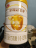 伊利金領(lǐng)冠育護2段960g較大嬰兒配方奶粉6-12個(gè)月升級加量裝 2段 育護 960g 6罐 曬單實(shí)拍圖