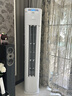 美的空調(diào) 酷省電Pro 2匹 新一級(jí)能效 客廳立式省電空調(diào)柜機(jī) 變頻冷暖 家電國(guó)家補(bǔ)貼 KFR-51LW/N8KS1-1P 曬單實(shí)拍圖