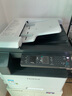 富士膠片 S2110n打印機2110nda黑白復合機2350NDA復印機2150n多功能A3A4一體機 原富士施樂(lè )2150N(網(wǎng)絡(luò )打?。?單紙盒+旁路輸紙 曬單實(shí)拍圖