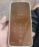 vivo S30 12GB+256GB 檸檬黃  國家補(bǔ)貼 多彩輕薄直屏 超級潛望長焦 學(xué)生 live圖 AI手機(jī) 曬單實(shí)拍圖