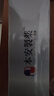 本安制藥日本葉黃素滴眼液非眼藥水緩解眼疲勞眼干澀視力模糊熬夜玩手機 曬單實(shí)拍圖