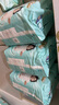 幫寶適【夏天散熱王者】一級幫嬰兒拉拉褲夏季超薄3XL48片 尿不濕尿褲 曬單實(shí)拍圖