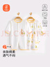 貝瑞加（Babyprints）嬰兒連體衣2件裝寶寶夏季長(cháng)袖爬服純棉哈衣柔軟家居內衣 黃80 曬單實(shí)拍圖