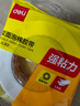 得力(deli)高粘EVA泡棉雙面膠帶 泡沫雙面膠強力膠 36mm*5y*2.5mm加厚 白色12卷裝 辦公用品 30416 曬單實(shí)拍圖