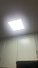 TCL鋁扣板燈LED吸頂燈廚房燈集成吊頂燈平板燈嵌入式衛生間燈300*300 曬單實(shí)拍圖