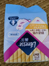 薇爾薇爾190迷你日用棉柔極薄親膚V感學(xué)生少女姨媽巾8包112片整箱 曬單實(shí)拍圖