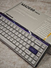 MelGeekMADE68 PRO+磁軸鍵盤(pán)TTC萬(wàn)磁王紫心軸RT0.01電競(jìng)游戲客制化機(jī)械無(wú)畏契約打瓦小蜜蜂情侶 MADE68 PRO+紫光【紫心軸】 有線MelGeek 68鍵 曬單實(shí)拍圖