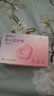 孕味十足胎監帶胎心監護帶孕產(chǎn)婦監測帶產(chǎn)檢綁帶彈力加長(cháng) 粉色1條+藍色1條 曬單實(shí)拍圖