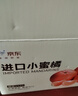 【整箱】南非無(wú)核小蜜橘1.5kg  曬單實(shí)拍圖