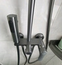 九牧（JOMOO）淋浴花灑套裝槍灰自動(dòng)除垢噴槍淋浴器36633-526/HBS-1 曬單實(shí)拍圖