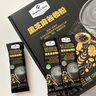 Member's Mark 黑芝麻谷物粉 1.024kg(32g*32) 32g*32袋 曬單實拍圖