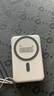 IMEV【3C認(rèn)證丨20000M】蘋果磁吸充電寶Magsafe無線快充iPhone16/15/14/13/12promax外接電池移動(dòng)電源 【智能版型號20000m】一貼即充雙向快充不傷機(jī) 曬單實(shí)拍圖