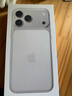 Apple/蘋(píng)果 iPhone 17 Pro Max 256GB 銀色 支持移動(dòng)聯(lián)通電信5G 雙卡雙待手機【送聯(lián)通話(huà)費券】 曬單實(shí)拍圖