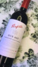 奔富（Penfolds）BIN407赤霞珠干紅葡萄酒 750ml*6支 澳洲原瓶  曬單實(shí)拍圖