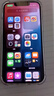 Apple 蘋(píng)果 iPhone 16/15/14/13/12/11/X系列二手手機商品詳情見(jiàn)質(zhì)檢報告 蘋(píng)果 iPhone 13 mini 曬單實(shí)拍圖
