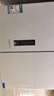 西門子（SIEMENS）497升無界十字星超薄微平嵌冰箱家電國家補貼 嵌入式一級能效KC502080EC 曬單實拍圖