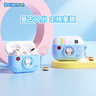ROCK哆啦a夢(mèng)耳機套適用于A(yíng)pple耳機airpods pro3保護套無(wú)線(xiàn)藍牙耳機防塵防摔硅膠套百寶袋磨砂軟殼 Airpods pro3【復古相機藍】硅膠軟殼 正版授權*原創(chuàng  )設計 曬單實(shí)拍圖