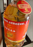 金龍魚(yú) 食用油 物理壓榨 壓榨一級花生油6.18L 曬單實(shí)拍圖