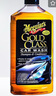 美光（Meguiar's）金裝滋潤洗車護理香波473ML清洗劑水蠟去污除油膜高泡沫護理 曬單實拍圖