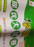 2025秋新版 學(xué)霸提優(yōu)大試卷二年級上冊數學(xué)人教版RJ 5星2上測試卷期中期末考試單元卷子 曬單實(shí)拍圖