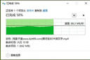 綠聯(lián) USB3.0擴展器擴展塢 高速4口集線器HUB拓展塢分線器筆記本臺式電腦一拖多口轉(zhuǎn)換器轉(zhuǎn)接頭延長線 曬單實拍圖