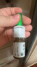 【進口原研藥】雷諾考特布地奈德鼻噴霧劑64μg*120噴鼻炎噴劑鼻炎專用藥噴霧強效抗敏布地奈德霧化吸入混懸液鼻塞治過敏性鼻炎流鼻涕打噴嚏 曬單實拍圖