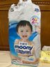 尤妮佳（MOONY）暢透微風(fēng)紙尿褲拉拉褲嬰兒腰貼型尿不濕柔軟透氣小內褲男女通用 【紙尿褲】XL46片*2包 曬單實(shí)拍圖