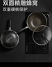 炊大皇炒鍋有鈦0氟不粘鍋316L不銹鋼不粘平底炒鍋32cm 曬單實拍圖