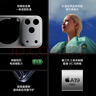Apple/蘋(píng)果 iPhone 17 Pro 256GB 深藍色 支持移動(dòng)聯(lián)通電信5G 雙卡雙待手機 曬單實(shí)拍圖