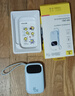 倍思【3C認證】充電寶20000毫安45W自帶雙C線(xiàn)移動(dòng)電源22.5W/30W可上飛機適用蘋(píng)果17Pro安卓小米手機 曬單實(shí)拍圖