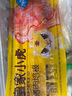 皇家小虎純豬肉培根3袋/600g 培根肉片早餐半成品三明治烤肉食材源頭直發(fā) 曬單實(shí)拍圖