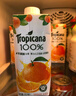 百事可樂(lè ) 純果樂(lè )Tropicana 100% 果汁飲料百事出品整箱裝 橙汁 250ml*24盒 曬單實(shí)拍圖