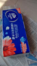 維達（Vinda）無(wú)芯卷紙 超韌4層78克*30卷  加厚升級 衛生紙廁紙卷筒紙紙巾整箱 曬單實(shí)拍圖