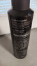 施華蔻（Schwarzkopf）got2b酷印強持久定型發(fā)膠250ml(定型發(fā)膠蓬松噴霧干膠)(新老包裝) 曬單實(shí)拍圖
