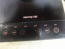 九陽(yáng)（Joyoung）電磁爐2200W大功率家用觸控按鍵耐用面板十檔火力纖薄定時(shí)電磁灶火鍋爐C21S-C2130【國家補貼】 曬單實(shí)拍圖
