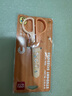 得力(deli)保護套兒童剪刀 安全學(xué)生手工DIY剪紙刀 小學(xué)生幼兒剪子 橙色6021 曬單實(shí)拍圖