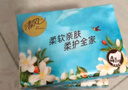 清風(fēng)【李昀銳同款】抽紙 絲柔4層80抽*36包S碼 衛(wèi)生紙巾 新老包裝交替 曬單實拍圖