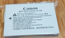 佳能（Canon）佳能600d電池 lp-e8原裝電池 相機充電器適用 550D 600D 650D 700D 佳能 LP-E8原裝電池（簡(jiǎn)包） 標配 曬單實(shí)拍圖