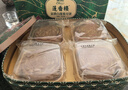 蓮香樓雙蛋黃純白蓮蓉720g廣式傳統經(jīng)典廣州月餅禮盒中秋送禮團購 曬單實(shí)拍圖