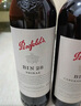 奔富（Penfolds）BIN28卡琳娜設拉子紅葡萄酒 750ml*6瓶原箱裝 木塞中秋送禮 曬單實(shí)拍圖