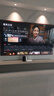 Vidda 貼貼壁紙電視 100英寸 330Hz超高刷QD-Mini LED 48.5mm超薄 極黑低反屏 海信電視國家補(bǔ)貼100V7Q 曬單實(shí)拍圖