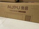 奧普（AUPU）浴霸E172風(fēng)暖浴霸 纖薄浴霸 強(qiáng)弱風(fēng)暖 大照明 適配集成吊頂 曬單實(shí)拍圖