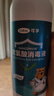可孚 次氯酸消毒液家用殺菌衣物母嬰寵物消毒噴霧500ml孕婦可用 1瓶 曬單實(shí)拍圖