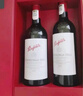 奔富（Penfolds）經(jīng)典入門(mén)款 奔富寇蘭山設拉子赤霞珠紅葡萄酒750ml*2雙支禮盒送禮 曬單實(shí)拍圖