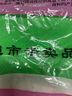搓澡手套神器強(qiáng)力去污男女雙面洗澡巾加厚搓澡巾搓澡沐浴搓背 搓澡手套*1個(gè)【顏色隨機(jī)】 曬單實(shí)拍圖