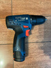 博世（BOSCH） 手電鉆充電電鉆電動螺絲刀鋰電池家用工具箱全套套裝GSR120-LI 【3.0Ah×1塊電池+20支附件套】 曬單實拍圖