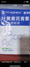 FIT MOMENT葉黃素蒸汽眼罩熱敷緩解眼疲勞眼干眼澀發(fā)熱敷貼遮光睡眠護眼50片 曬單實(shí)拍圖