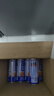 養(yǎng)元六個核桃 精品型核桃乳植物蛋白飲料240ml*24 整箱裝 曬單實拍圖